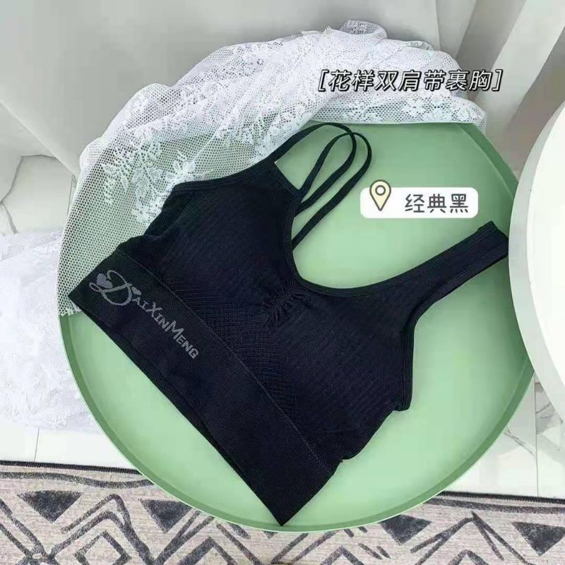 SPORT BRA IMPORT BRA GYM YOGA DALAMAN WANITA 2062