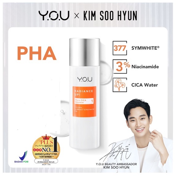 YOU ( Y.O.U ) Radiance Up! Pure CICA Water + PHA Gently Exfoliate Essence 100 ml