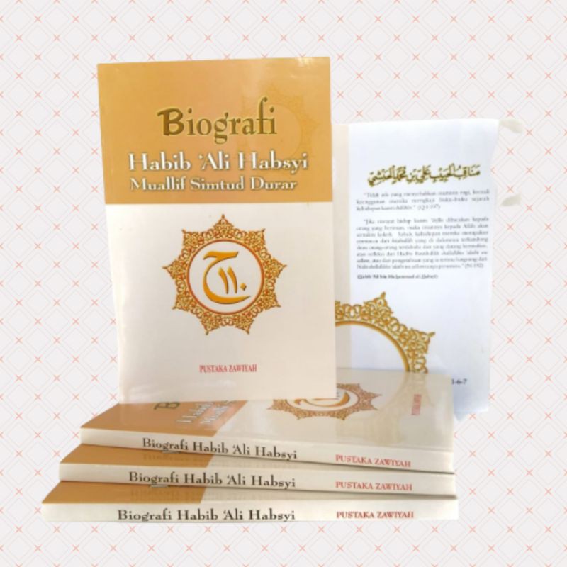 Buku Biografi Habib Ali Habsyi Muallif Maulid Simtudduror Shopee Indonesia