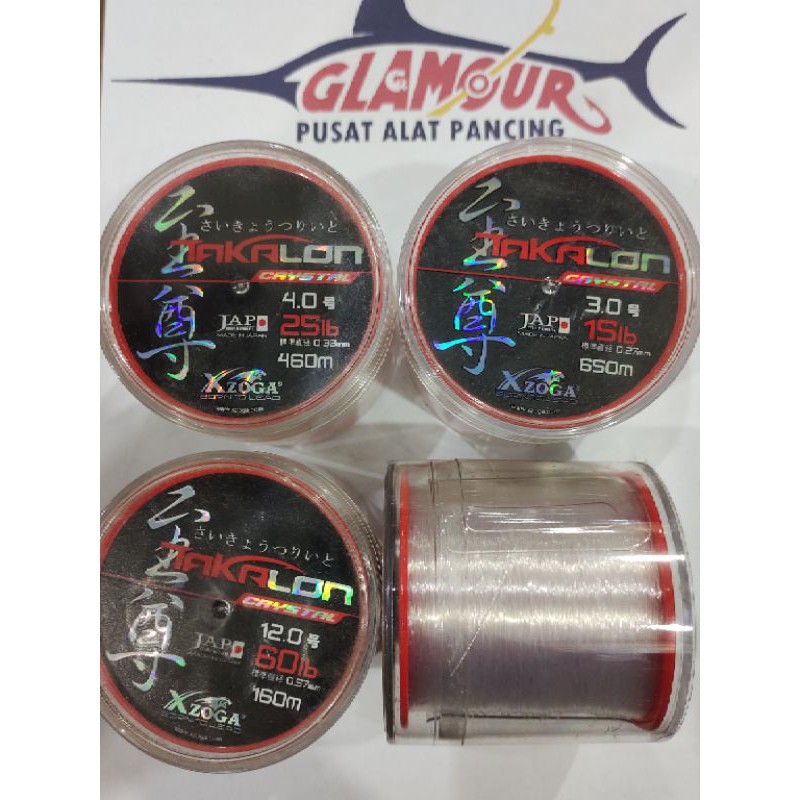 Xzoga Takalon Chrystal