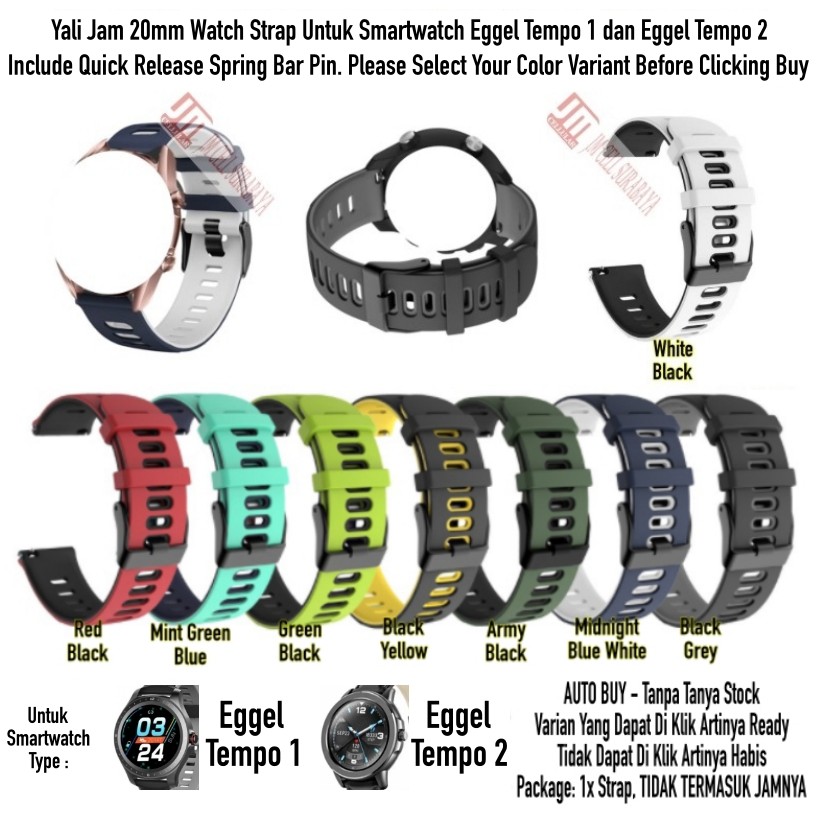 Tali Jam Tangan 20mm Watch Strap Eggel Tempo 1 2 - Dual Tone Rubber Silikon