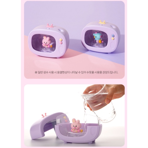 ROYCHE HUMIDIFIER BT21 BTS