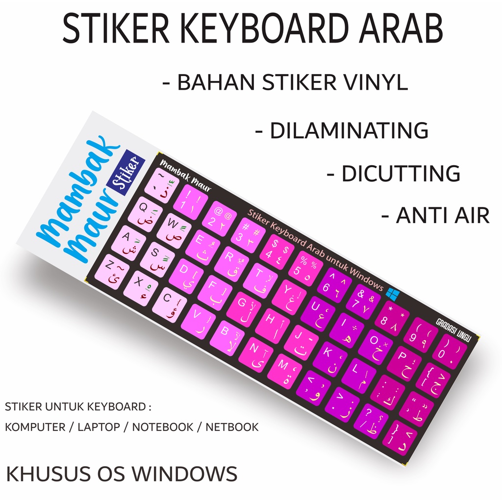 STIKER KEYBOARD ARAB WARNA BAHAN VINYL SUDAH DICUTTING DAN DILAMINATING - WARNA UNGU GRADASI