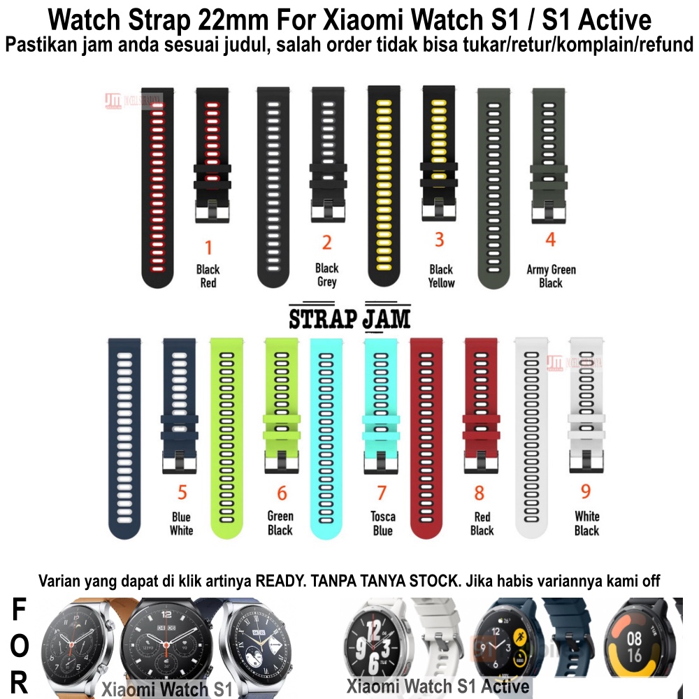 DUAL TONE Strap Xiaomi Watch S1 / S1 Active - Tali Jam 22mm Rubber Dwi Warna