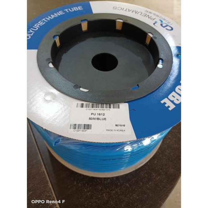 

Selang Polyurethane PNEUMATIC PU 16mm OD x 12mm ID /meter BLUE -.