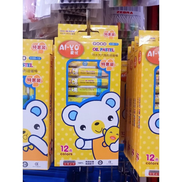 

pensil warna isi 12 pcs untuk anak sekolah