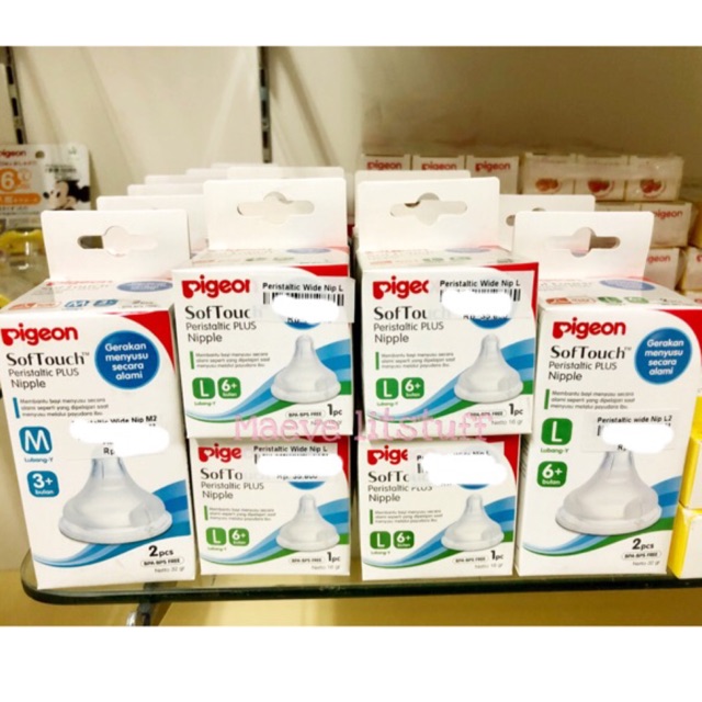 Pigeon Peristaltic Nipple Wide Neck 1pcs/2 pcs