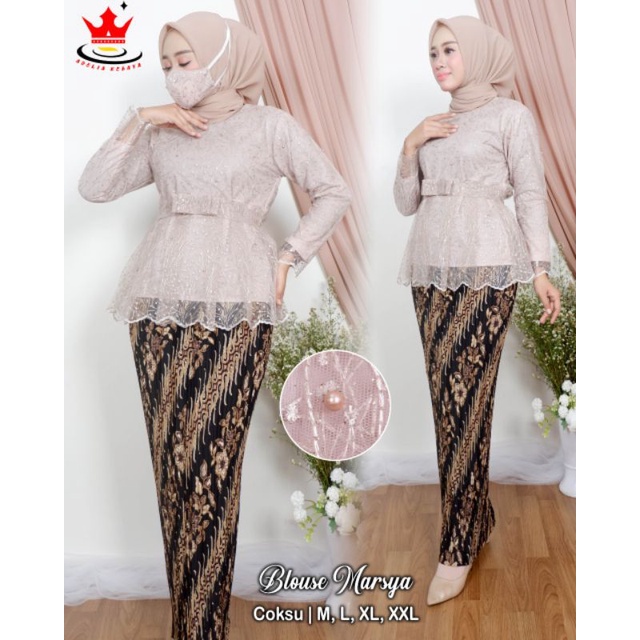 IndahKebaya | SETELAN KEBAYA BLOUSE TILLE INDAH / KEBAYA WANITA MUSLIM / BAJU PESTA KONDANGAN PERNIKAHAN WISUDA KARTINI / KEBAYA JUMBO TERBARU / KEBAYA NAVY HITAM MAROON ROSEGOLD