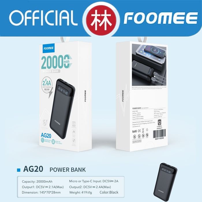 Foomee AG20 20000mAh 2 USB Output Fast Charging LED Display