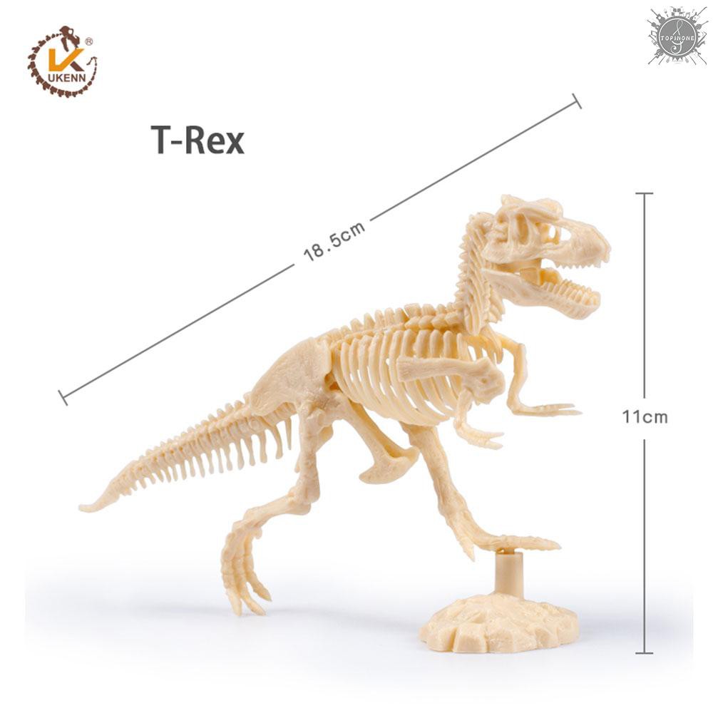 dinosaur science kit