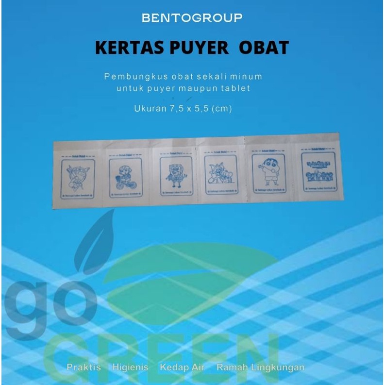 Kertas Puyer Kartun Tom jerry