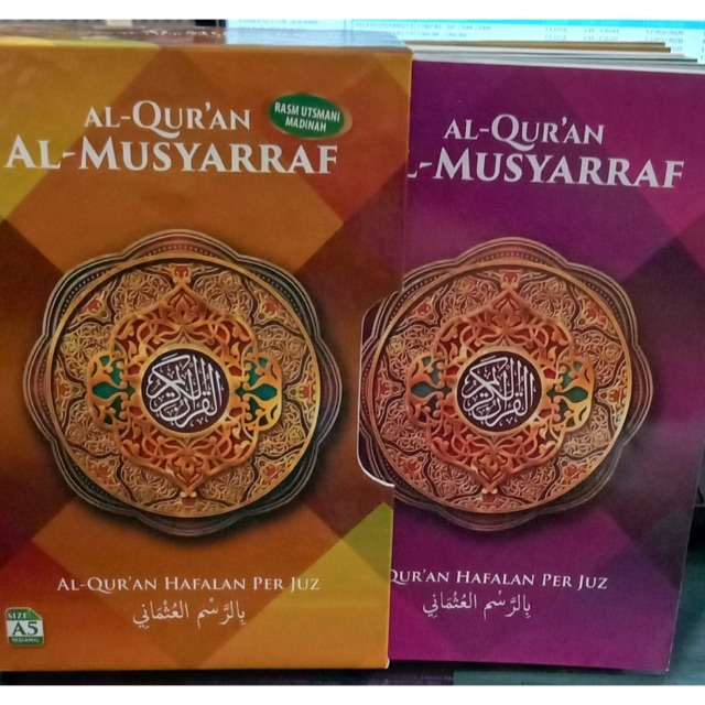 AL-Quran AL-Musyarraf Per Juz A5