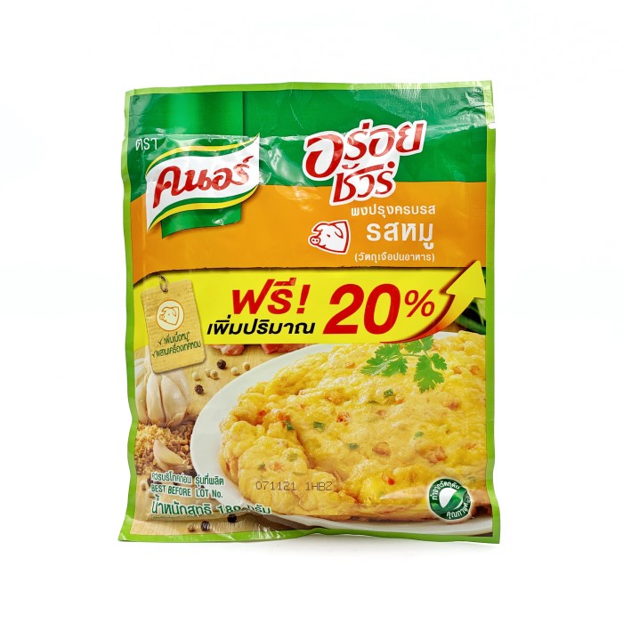 

TERBARU Bumbu Bubuk Penyedap Rasa Knorr Babi Pork Powder Thailand 150 Gr