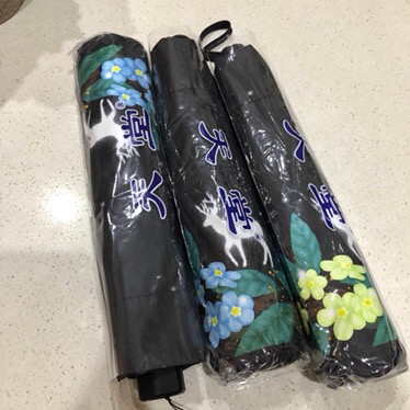 Payung Lipat Cantik Anti Uv Paradise Original Motif Kembang Dan Rusa Wanita / Umbrella