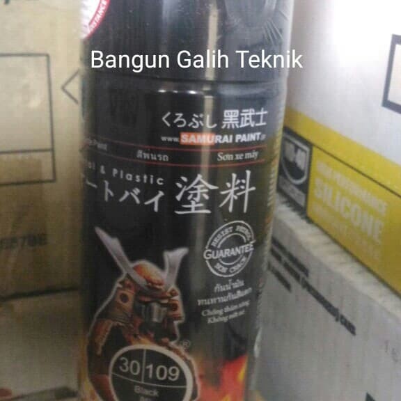 

SAMURAI Paint Cat Warna Black