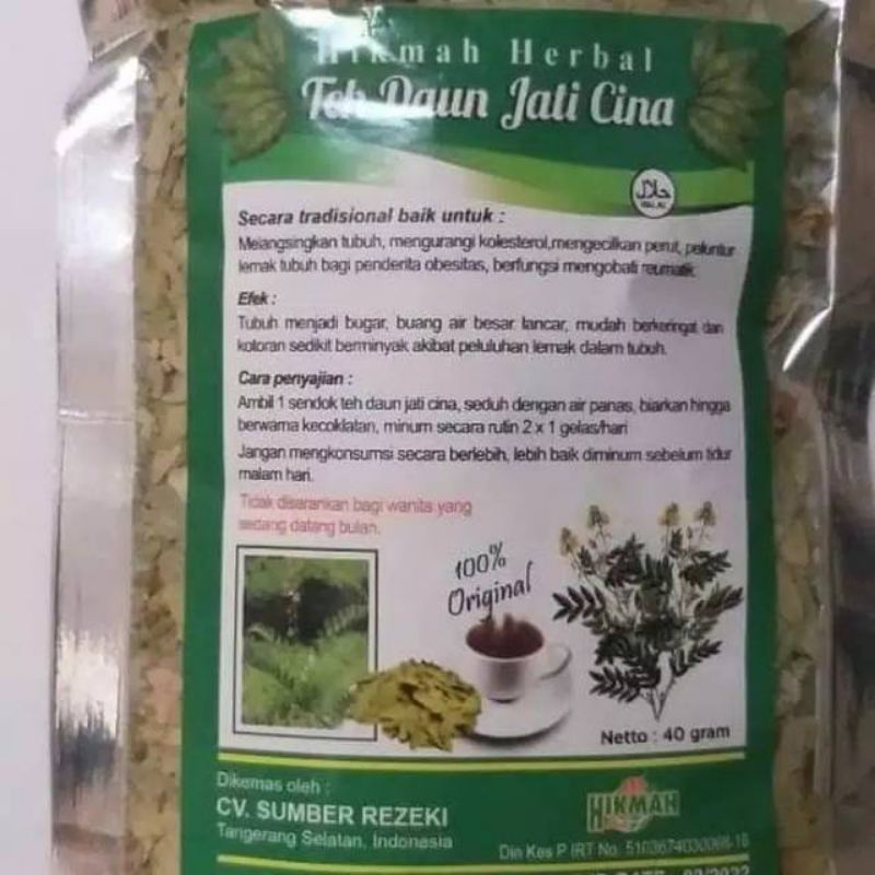 TEH DAUN JATI CINA / TEH PELANGSING PELUNTUR LEMAK AMPUH / TEH HIJAU / DILASTORE