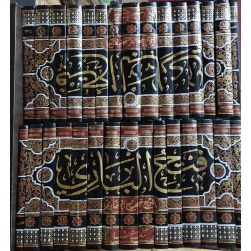 Fathul bari syarah bukhori