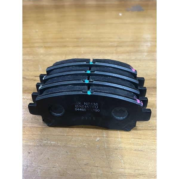 Brake Pad Depan SET Terios Rush F700 Gen 1 - 2  04465-YZ190-001