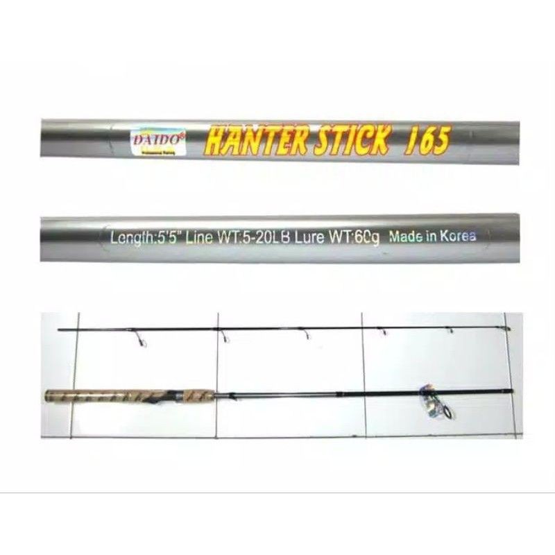 JORAN DAIDO HUNTER STICK 165