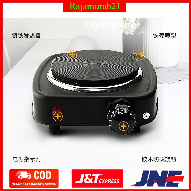 PROMO Taffware Kompor Listrik Mini Hot Plate Electric Cooking 500W