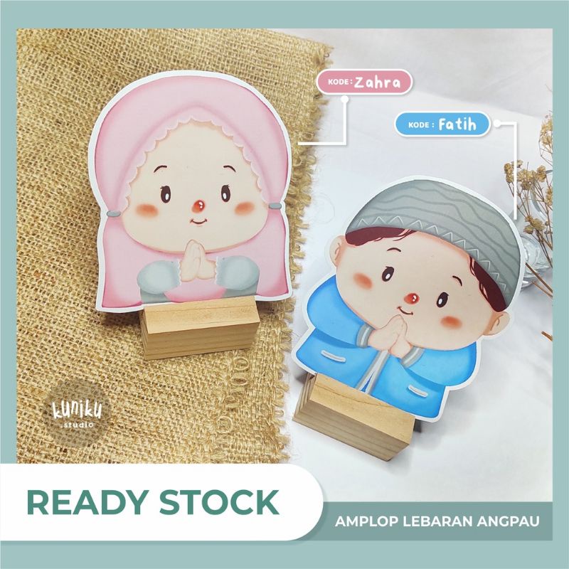 

kuniku - 6pcs Amplop Zahra / Fatih Angpau Lebaran Islami / Lucu Unik 3D