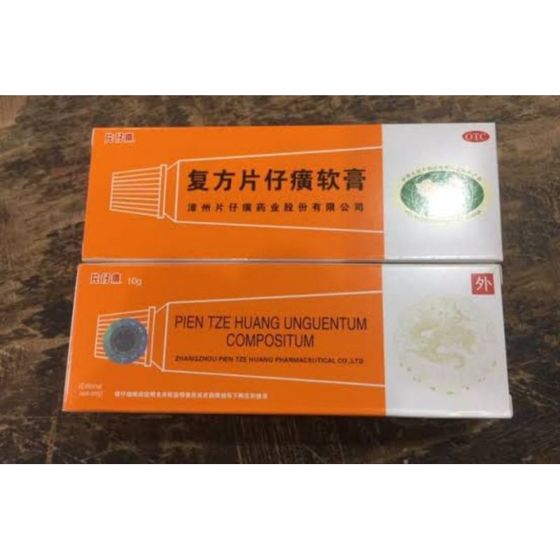 Pien Zhe Huang Salep