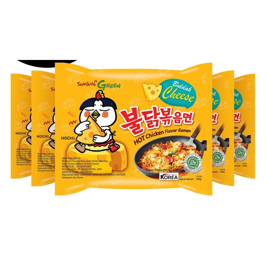 

Samyang Hot Chicken Ramen Cheese