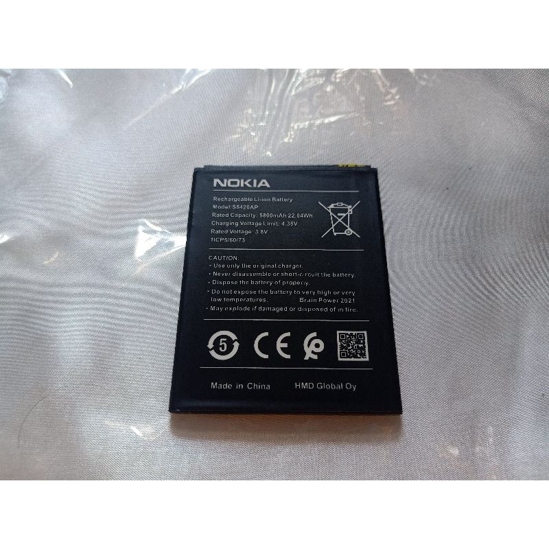 Baterai Nokia C1 2020