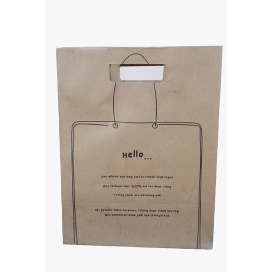 

Kraft Paper Bag