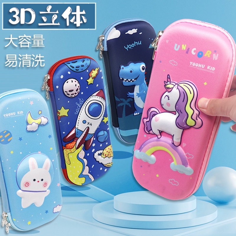 

Tempat pensil 3D Gambar Timbul Kotak Pensil Seleting Anak karakter cewe cowo Unicorn| Pencil case Kotak pensil anak lucu