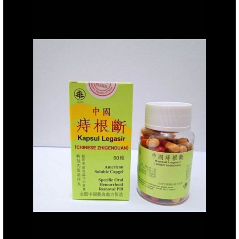 Chinese zhigenduan 50kapsul untuk wasir
