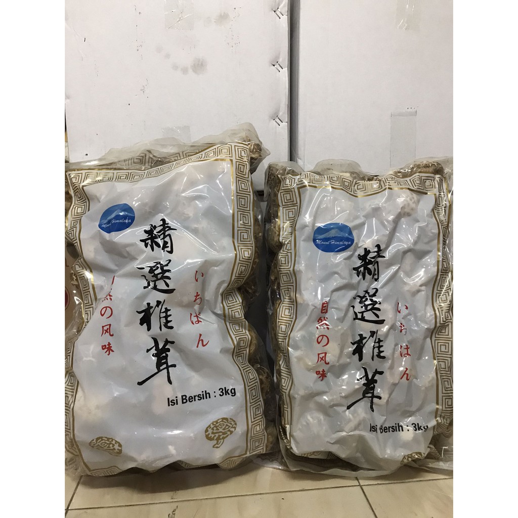 

Jamur Shitake Kering