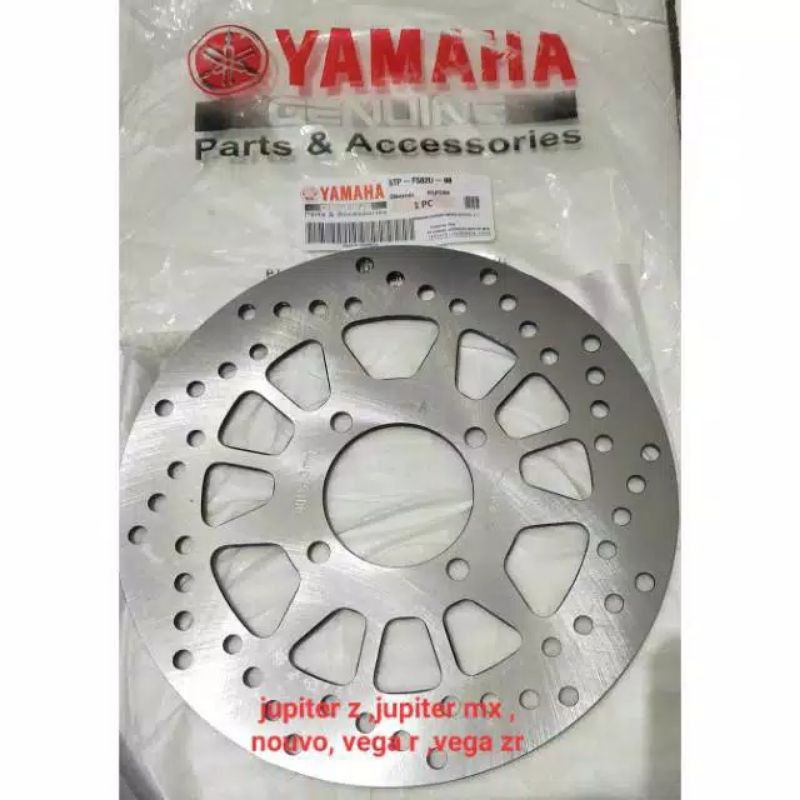 PIRINGAN CAKRAM DEPAN JUPITER MX NEW 135CC