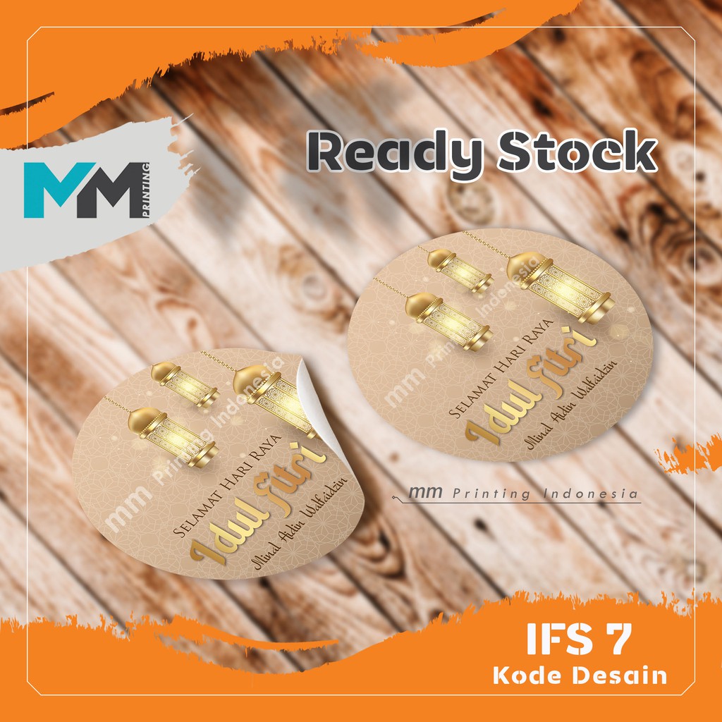 [20pcs]Stiker Idul Fitri/Stiker Lebaran/Stiker ucapan selamat hari raya-IFS 7 (Isi 20pc)
