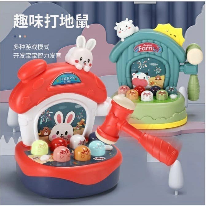 PROMO NEW HAPPY HAMSTER Mainan Edukasi Basic Anak Balita Mukul Tikus Pukulan Palu Hamster Happy Hamster 162-15 HAMSTERR/ Kado Anak Balita  Musical Lampu Pukul Pukulan Tikus Lucu Unik