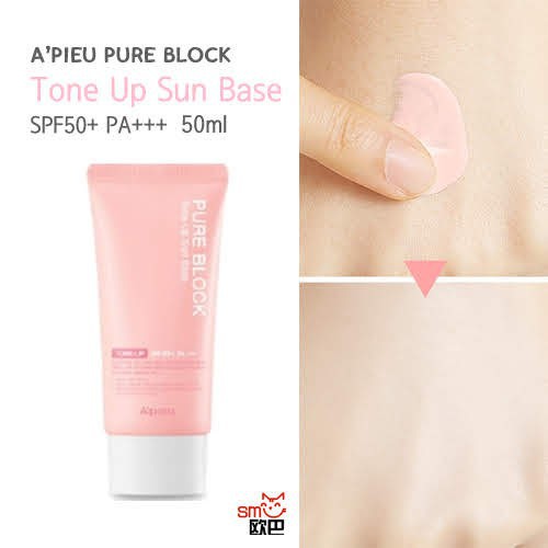 A'pieu Pure Block Sun Cream 50ml