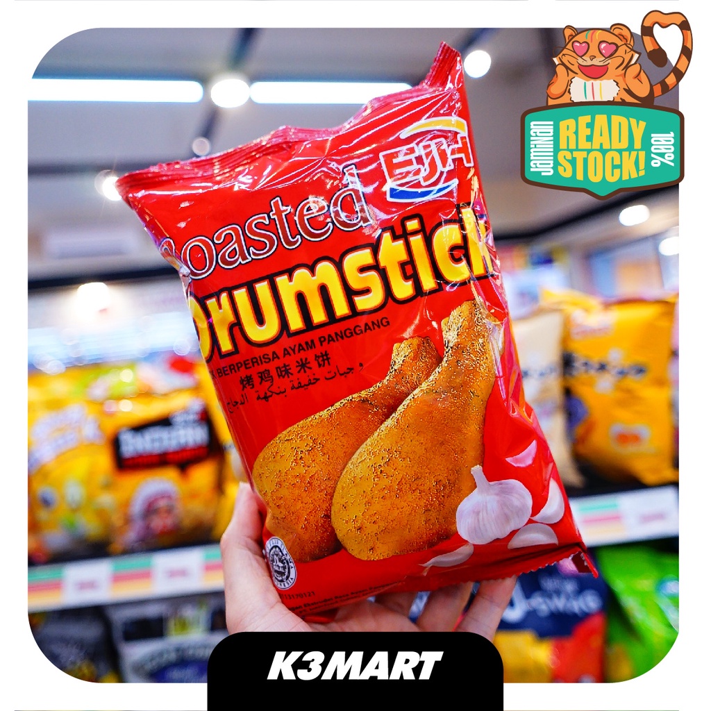 

Ejh Roasted Drumstick 50gr