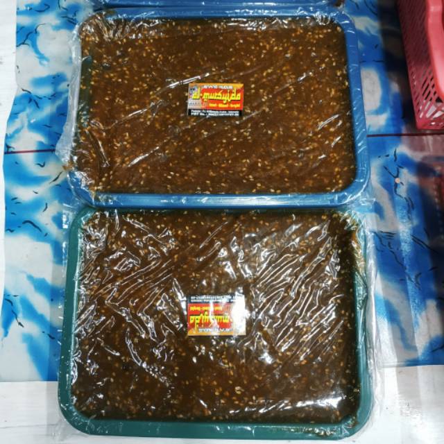 

Jenang Kudus / dodol Kudus / oleh-oleh khas Kudus / oleh-oleh / jenang wijen