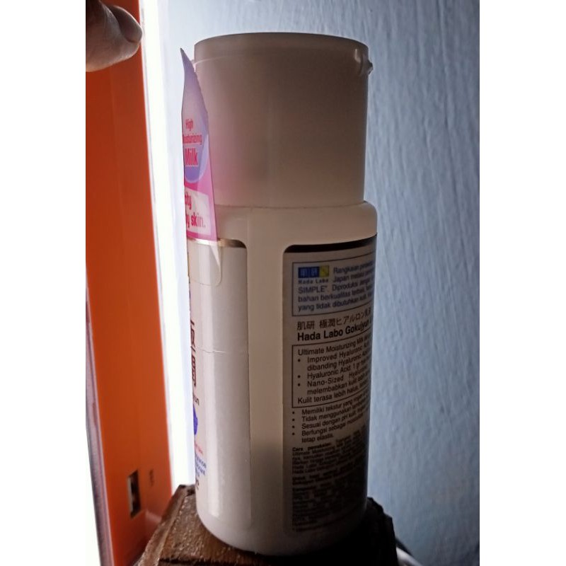 Preloved Hadalabo Moisturizing Milk