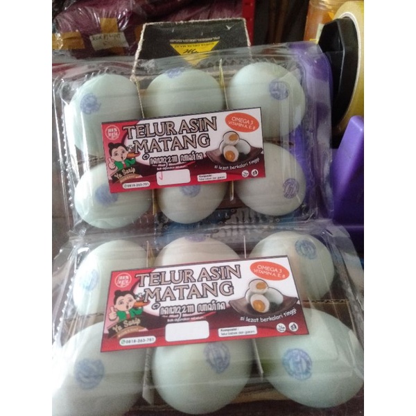

Telur asin matang