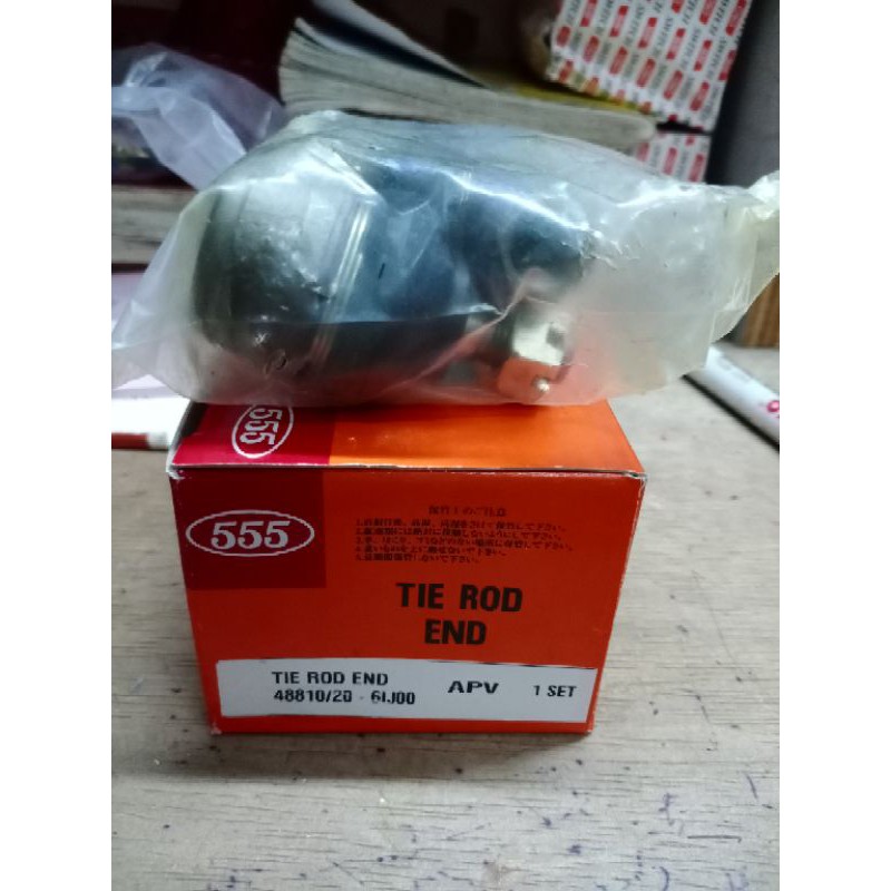 Tie Rod End 555 APV No Part 48810/20 - 6IJ00 1Set