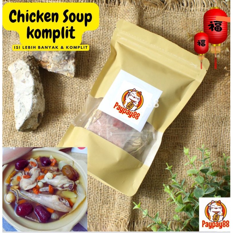 

CIAK PO PREMIUM TIM AYAM OBAT KOMPLIT / CIAKPO ASLI / CHICKEN SOUP