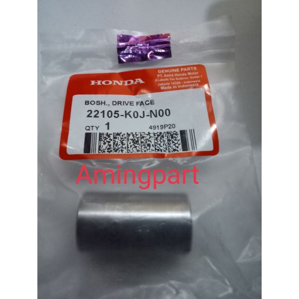 BOSH RUMAH LOLER KOJ BOS DRIVE Genio Beat Led 2021 2022