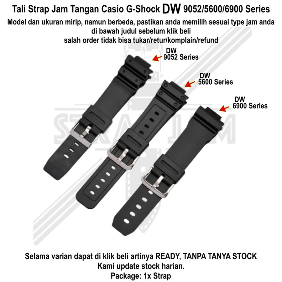 Tali Strap Jam Tangan Casio G-Shock DW-9052 / DW-5600 / DW-6900 Series - Strap Rubber Resin