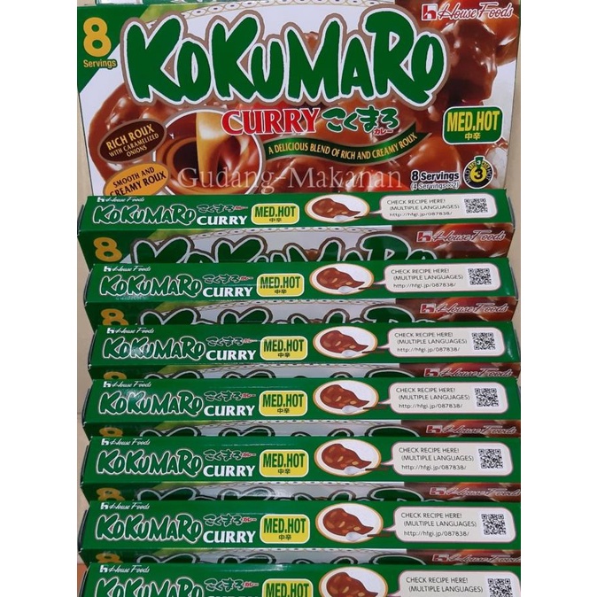 

House Kokumaro Curry Medium Hot Japanese 140gr