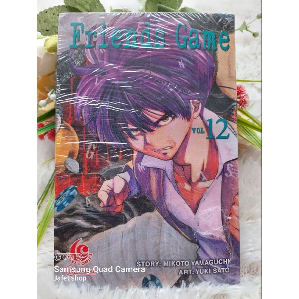 komik friends game vol 12