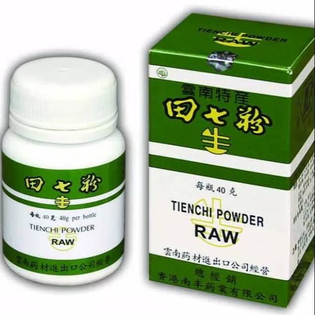 

Tien cit Powder