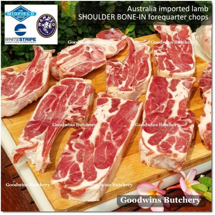 

Meat | 1.3Kg Lamb Chop Shoulder Forequarter - Wammco Australia Imported