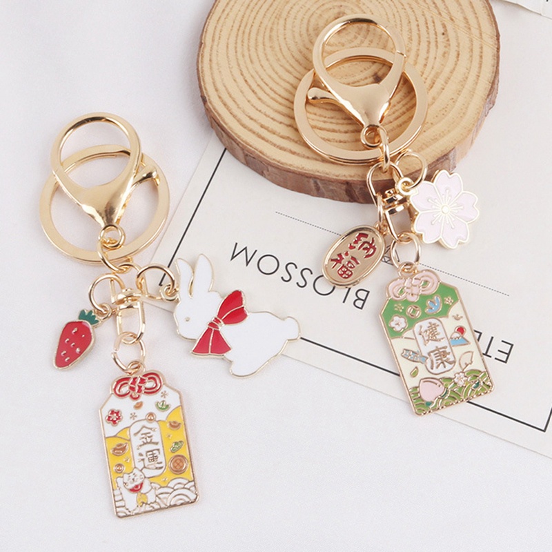 JPN001 – Keychain / Gantungan Kunci Omamori Japanese Fortune Bag Pendant