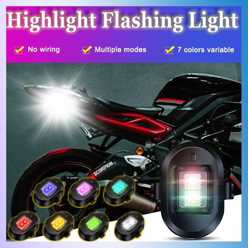 Lampu Belakang Sepeda Motor 7 Warna